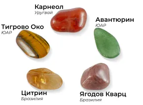 Колекция "Креативност"
